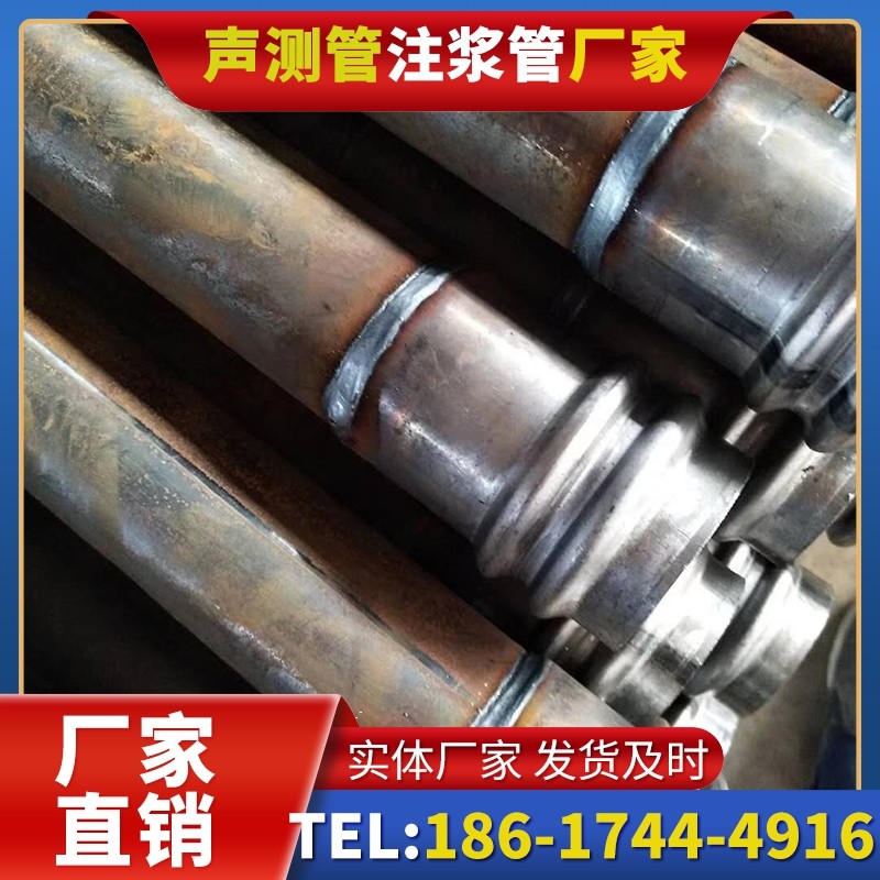南浔注浆管厂家的长期合作机制实现互利共赢