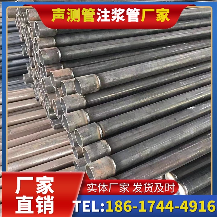南浔桩基施工声测管的废旧管材回收与再利用