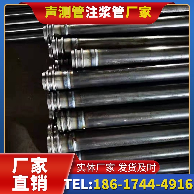 南浔50mm声测管：小直径桩基（＜1.2 米）的选型逻辑