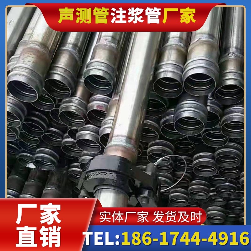 南浔50mm声测管：小直径桩基（＜1.2 米）的适配选型依据