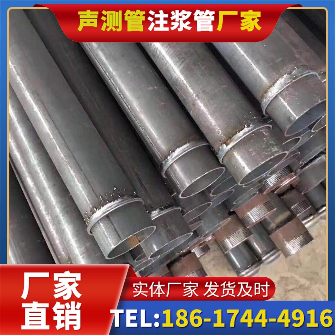 南浔桩基声测管施工中的测量控制技术