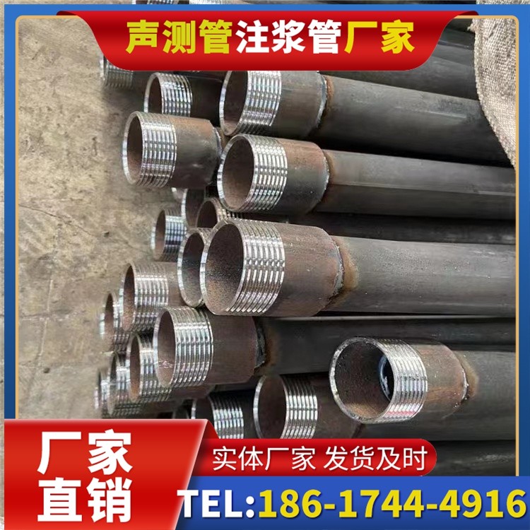 南浔采购批量对声测管价格的影响及议价策略