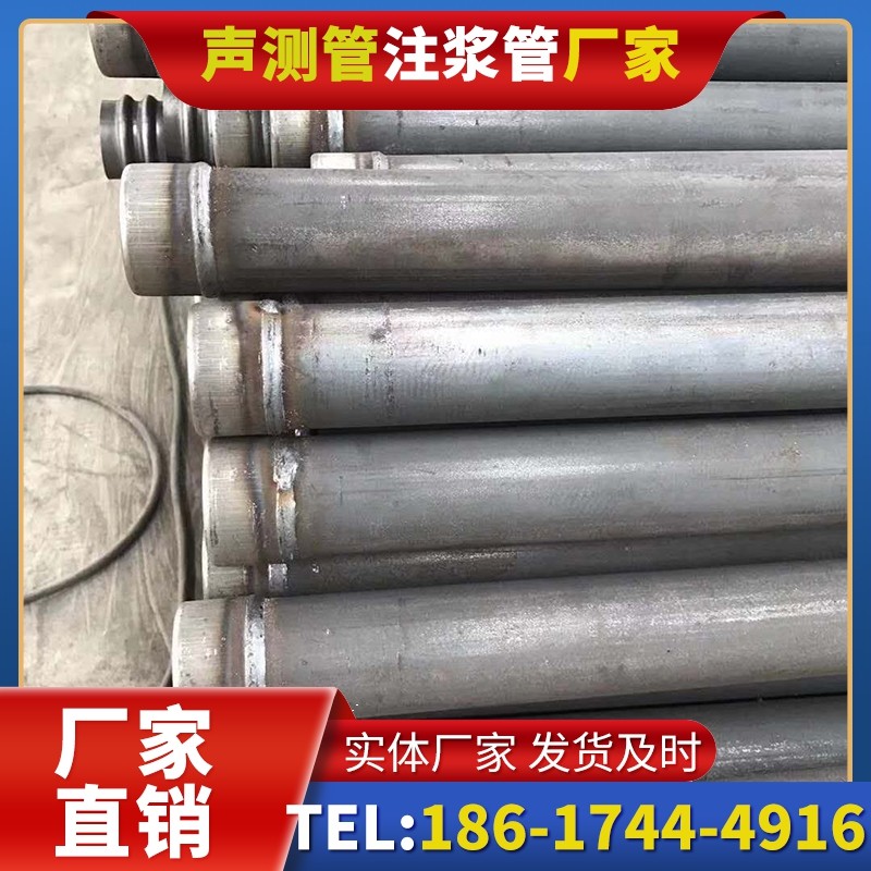 南浔注浆管厂家的应急供货能力应对工程突发需求