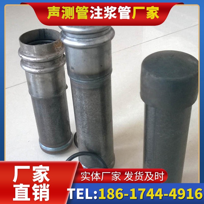 南浔桩基缺陷修复中声测管注浆管的协同流程