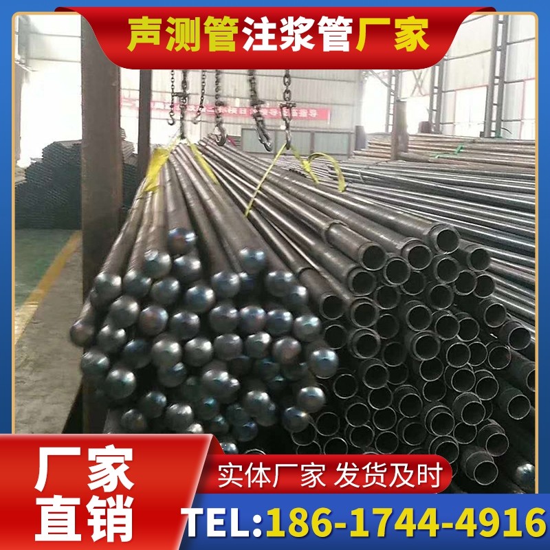 南浔螺旋式声测管的结构特性与核心优势