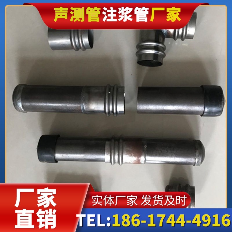 南浔软土地质57钳压式声测管的抗沉降安装技巧