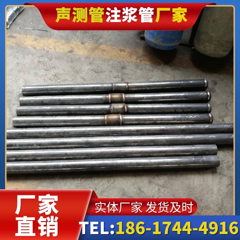 南浔冬季施工注浆管的防冻裂防护措施