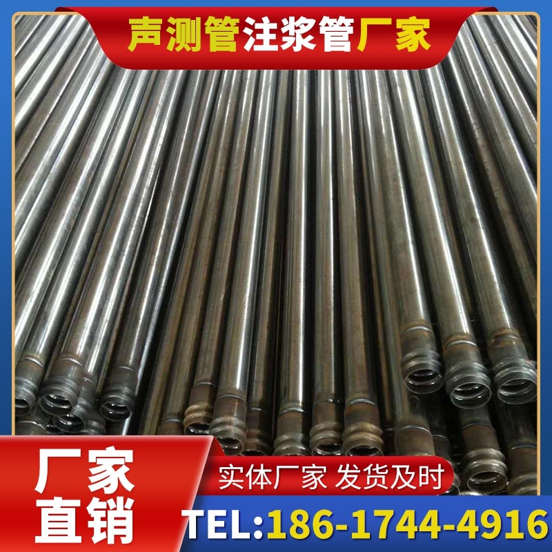 南浔桩底注浆管的连接方式与选择建议