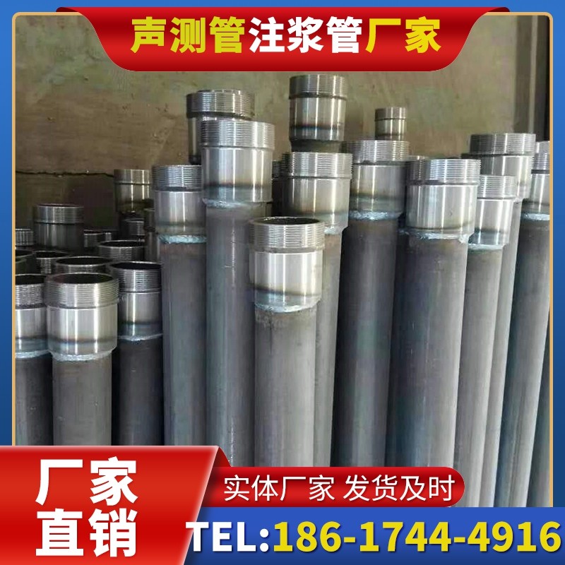 南浔桩底注浆管在冻土地基桩基工程中的应用