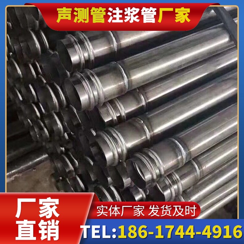 南浔注浆管与声测管的协同修复桩基缺陷流程