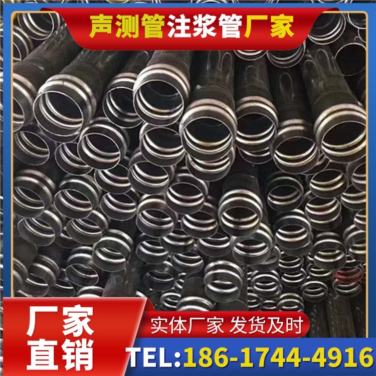 南浔声测管制造厂家的生产工艺差异及影响