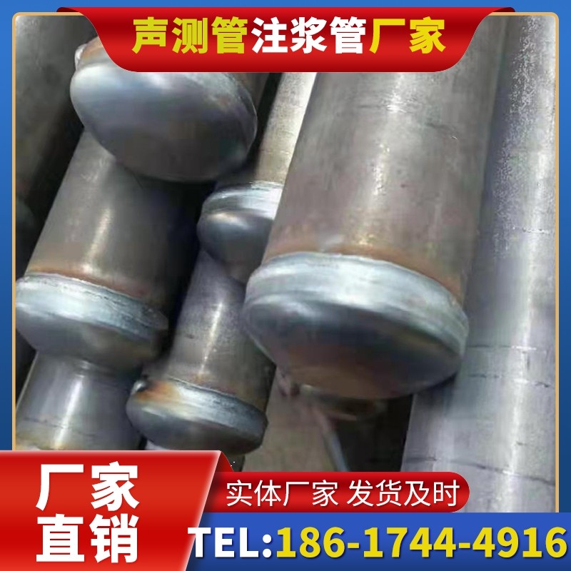 南浔50mm声测管住宅工程安装的空间优化技巧