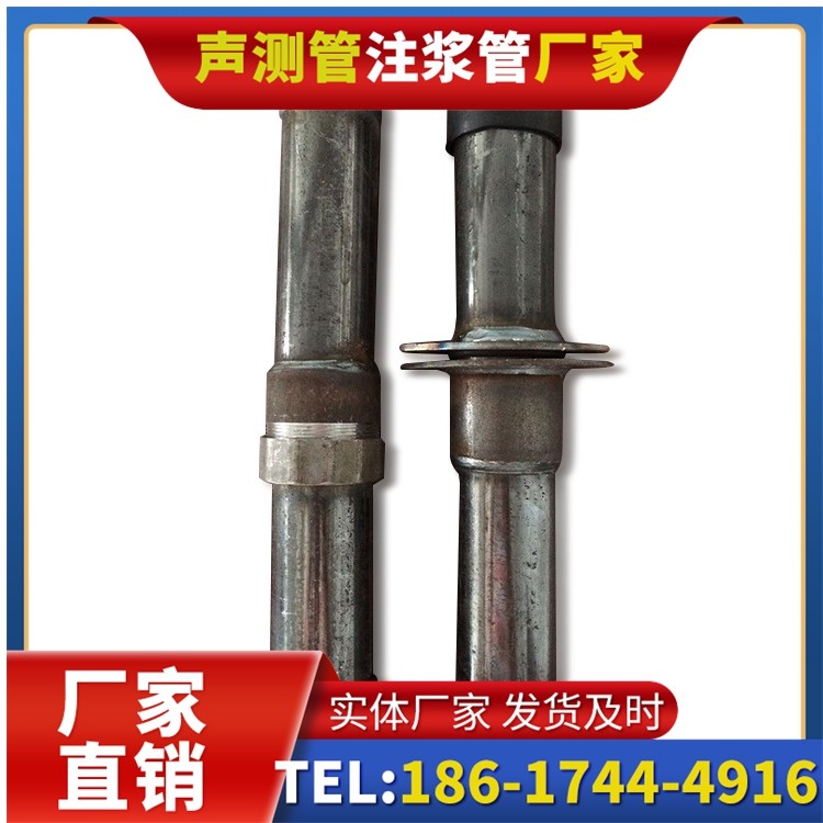 南浔桩基施工声测管与混凝土浇筑的协同控制要点