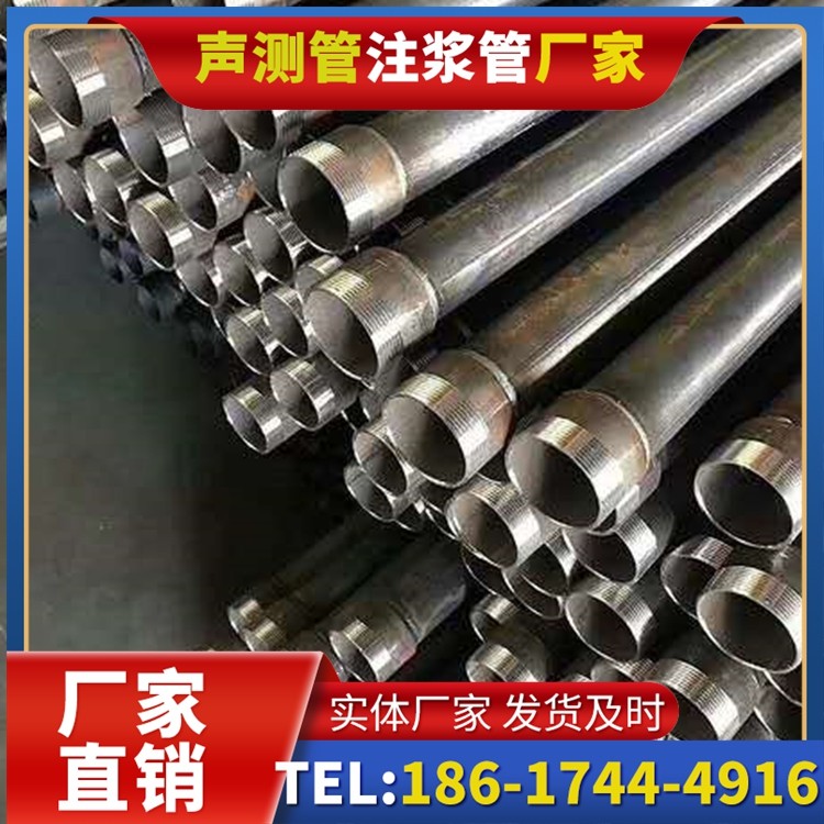 南浔桩基施工声测管在地震区的应用要求
